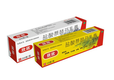 鹽酸萘替芬乳膏 抗真菌外用藥的全面解析