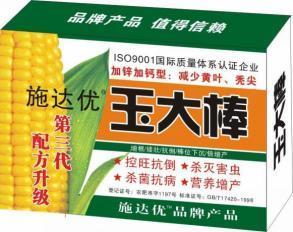 探索玉米控旺增產(chǎn)之道 科學(xué)管理與特效產(chǎn)品的應(yīng)用