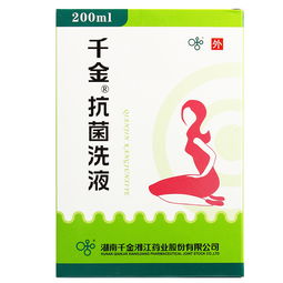 高效使用藥品搜索，智慧選擇健康之選