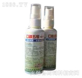 華盛藥業(yè)消毒劑系列產(chǎn)品介紹 精準(zhǔn)守護(hù)健康防線